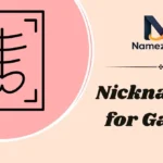 Nicknames for Gavin